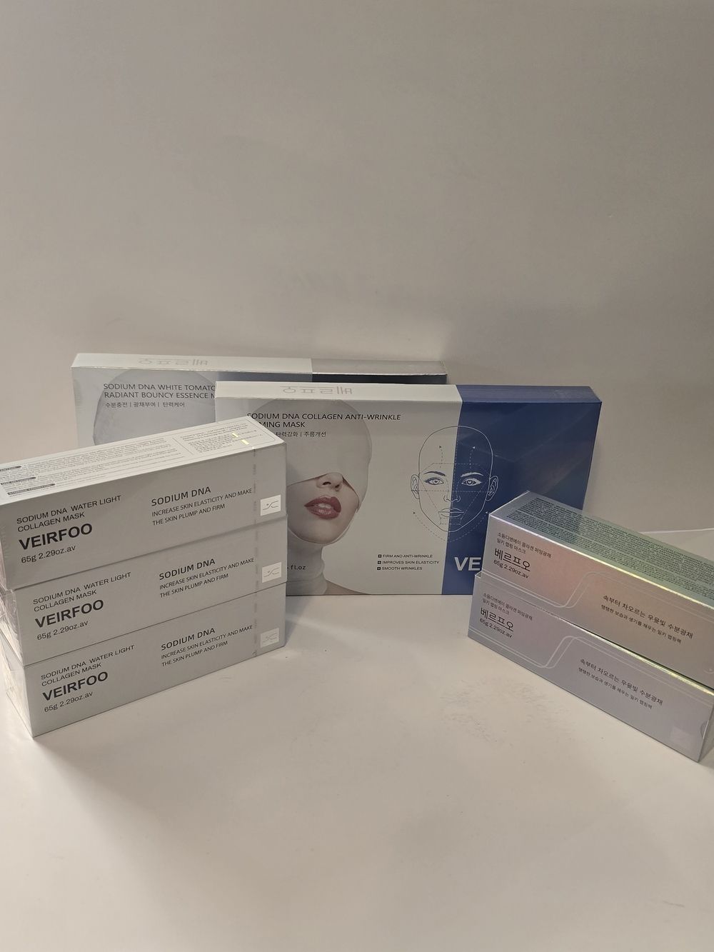 Veirfoo Skincare Bundle